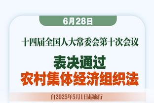 ⚔曼联晒海报预热对阵对阵维拉：队长B费单人出镜？